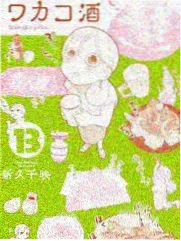 舞台王者 音乐综艺完整版免费