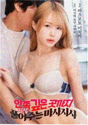 重生题材短剧拆解 短剧完整版免费